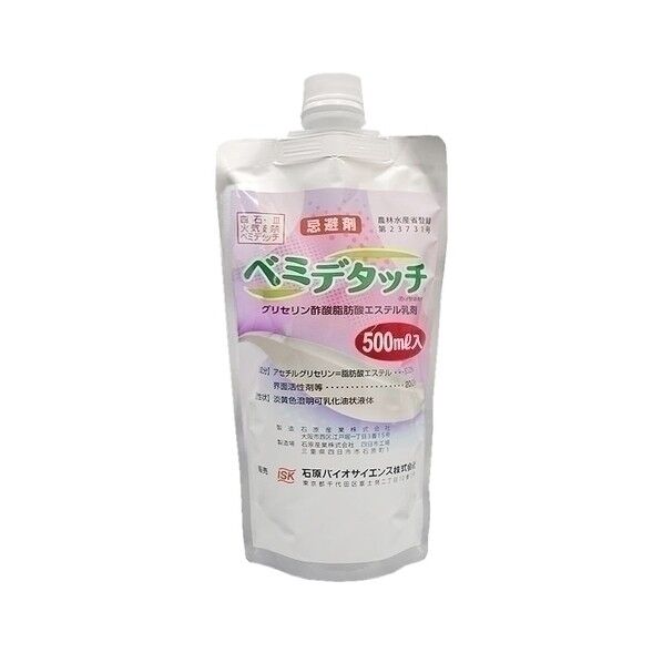 ベミデタッチ乳剤