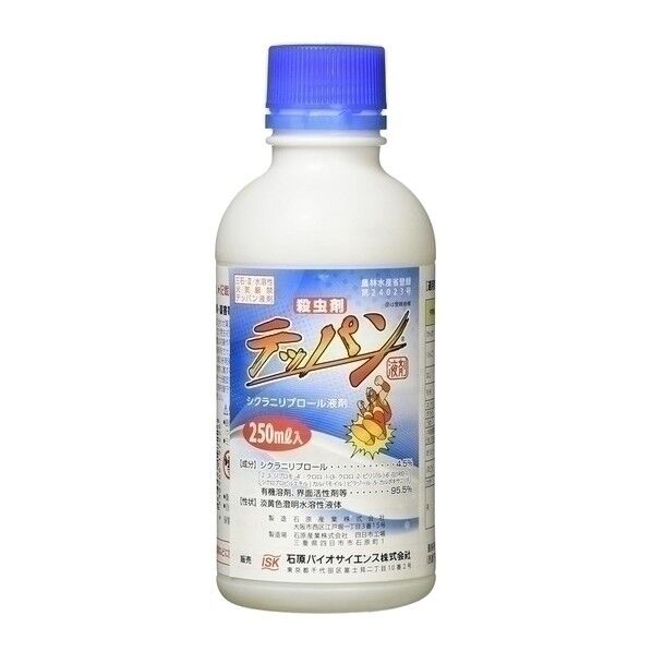 テッパン液剤