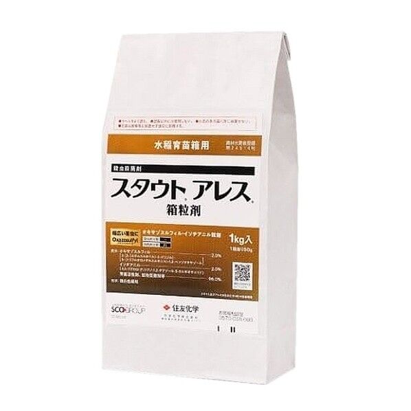 スタウトアレス箱粒剤