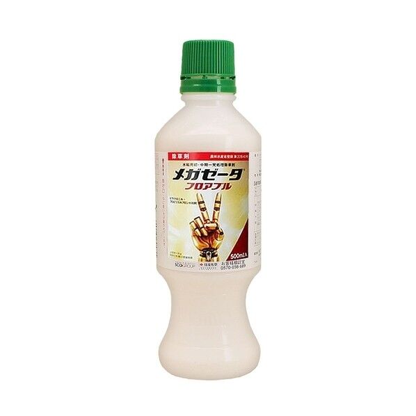 メガゼータフロアブル