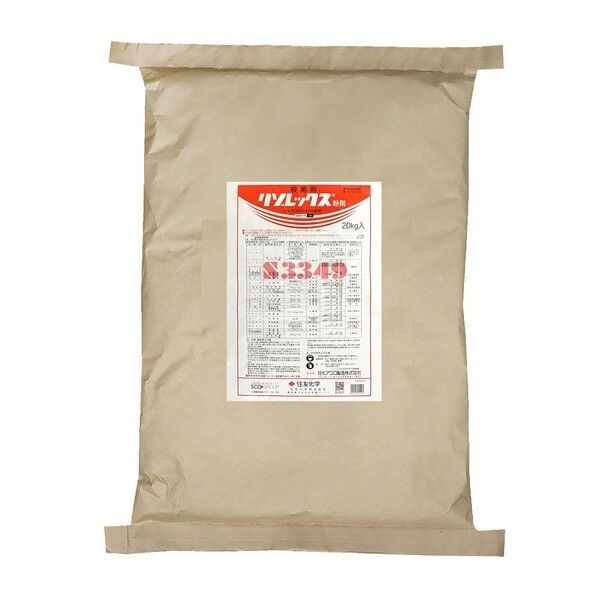 リゾレックス粉剤