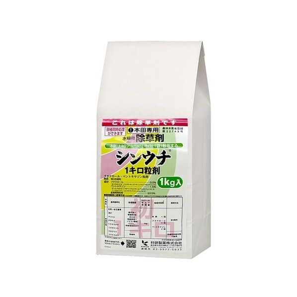 科研製薬 シンウチ1キロ粒剤 1点