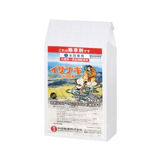 科研製薬 イザナギ1キロ粒剤 1点