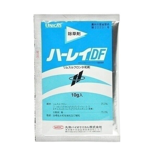 ハーレイDF水和剤