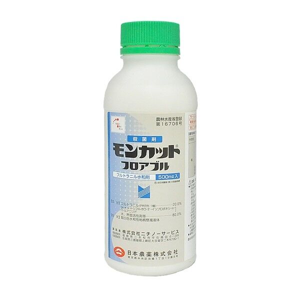 農薬 モンカットフロアフﾞル