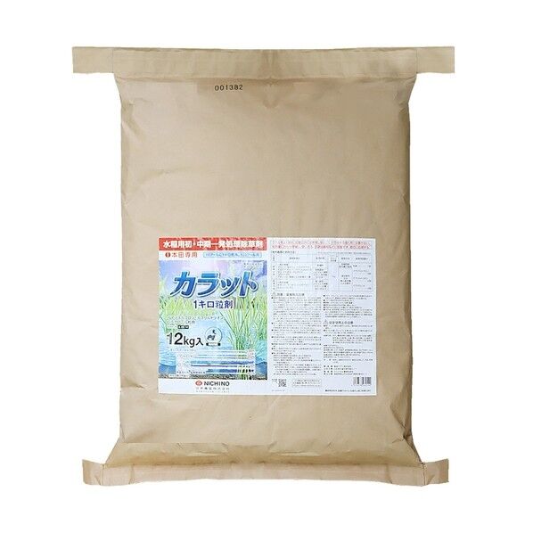 カラット1キロ粒剤
