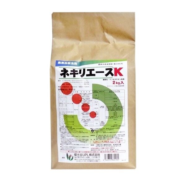 ネキリエースK 1個