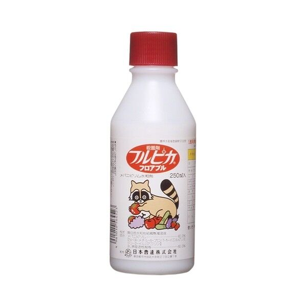 フルピカフロアブル 250mL 1個