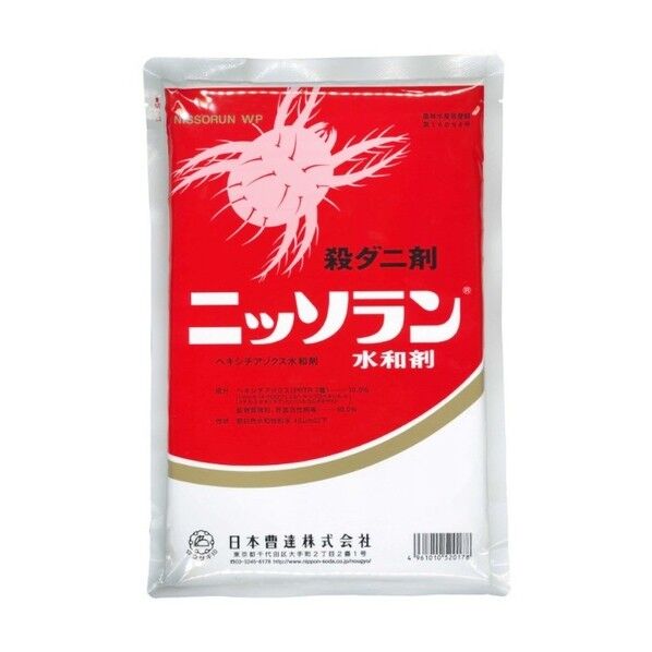ニッソラン水和剤 1個