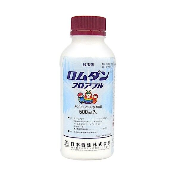 ロムダンフロアブル 500ml 1個