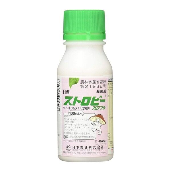 日本曹達 ストロビーフロアブル 100mL 1個...