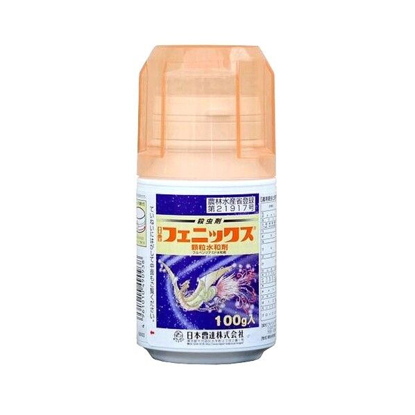 フェニックス顆粒水和剤