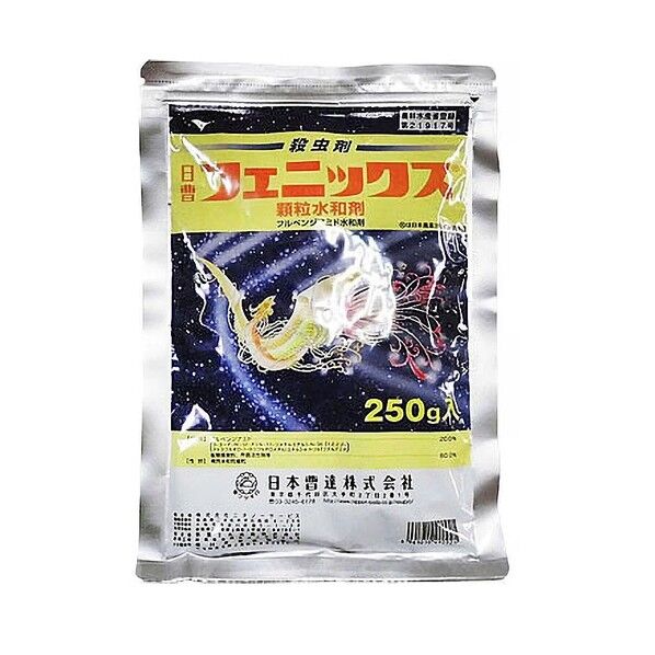フェニックス顆粒水和剤