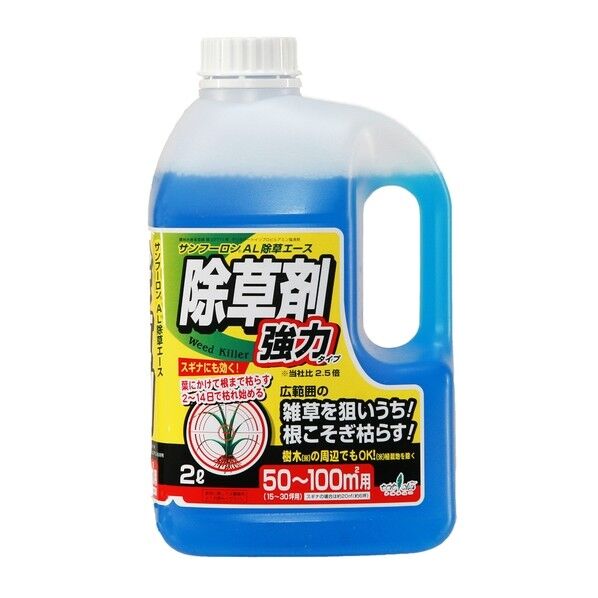 農薬  サンフーロンAL 除草エース 2L