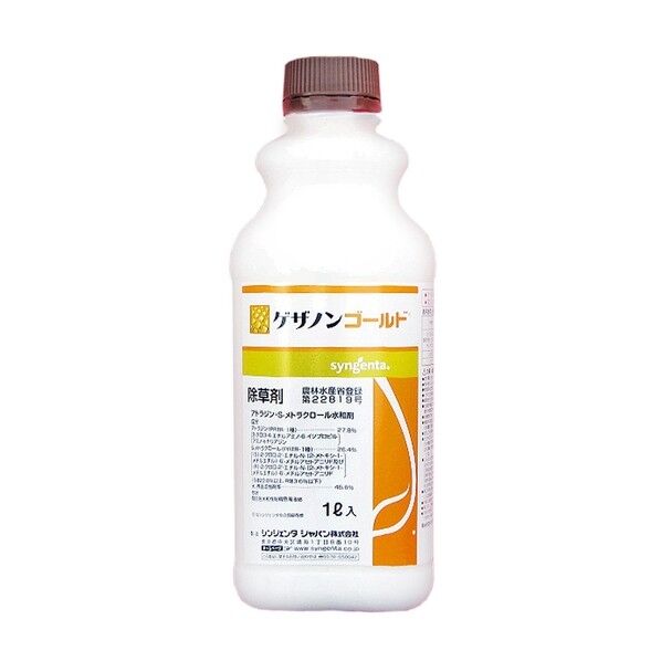 ゲザノンゴールド 1L 1点