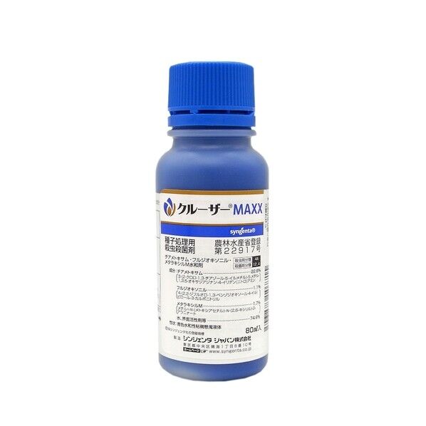 クルーザーMAXX 80ml 1個