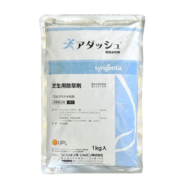 アダッシュ顆粒水和剤