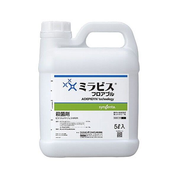 ミラビスフロアブル