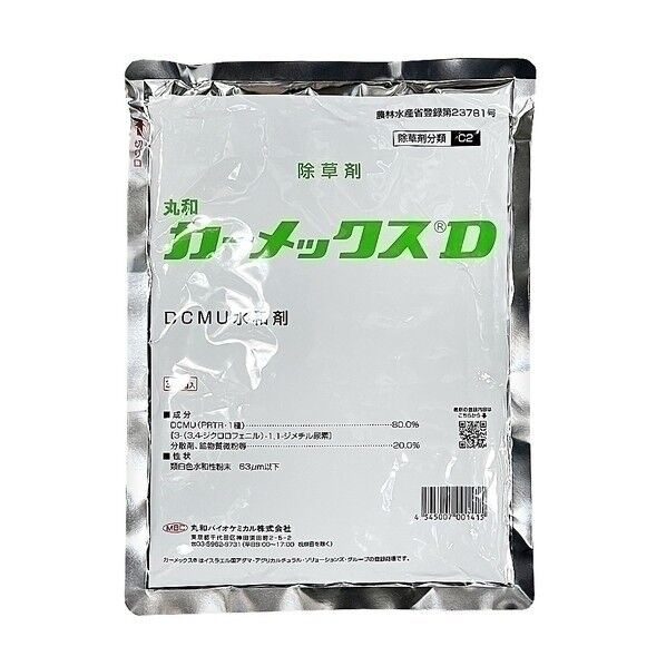 カーメックスD