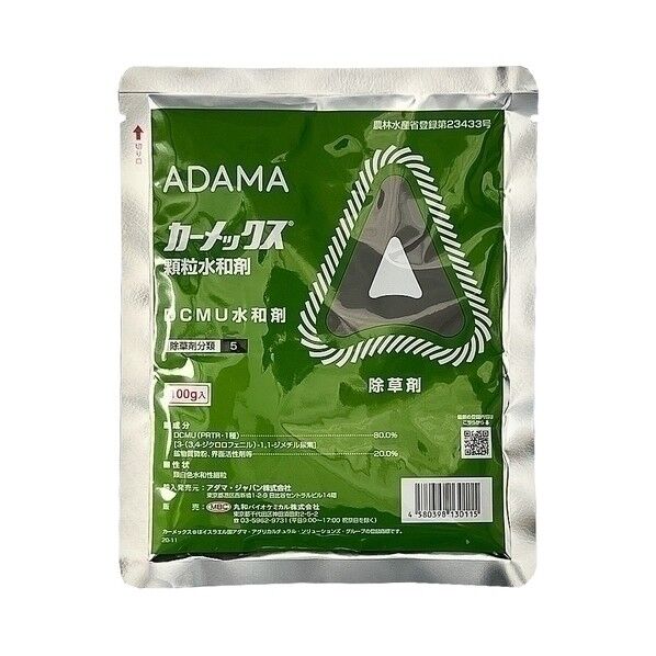 カーメックス顆粒水和剤