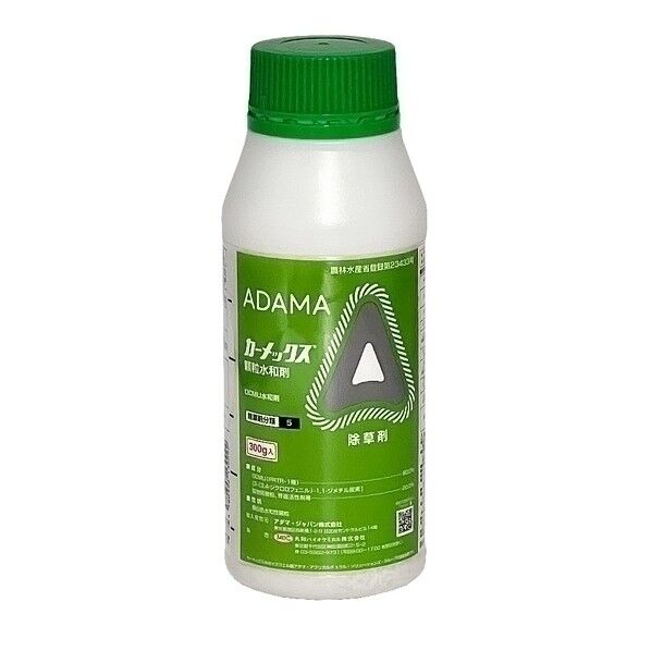 カーメックス顆粒水和剤