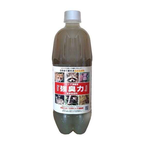 害獣忌避剤ヒトデ抽出液 強臭力