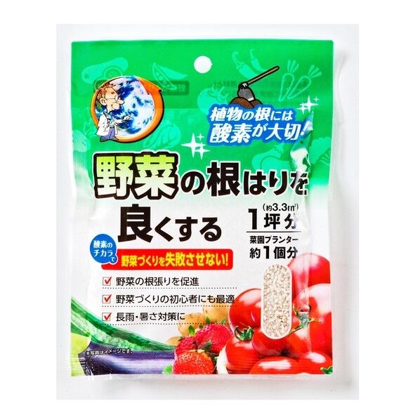 野菜の根はりを良くする 1個