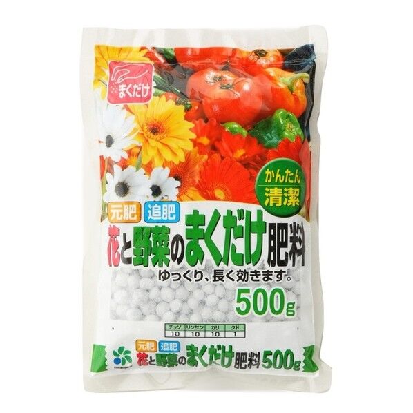自然応用科学 花と野菜のまくだけ肥料 1個...