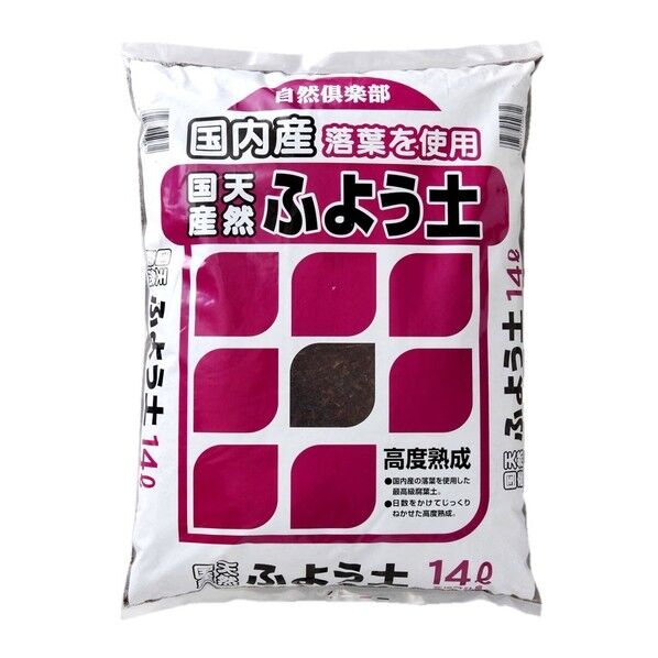自然応用科学 花や野菜に 天然腐葉土 14L 1点
