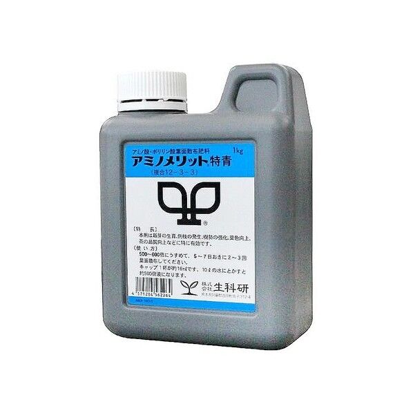 アミノ酸･ポリリン酸葉面散布肥料アミノメリット特青