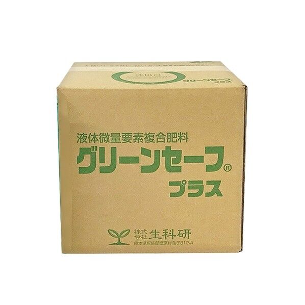 液体微量要素複合肥料 グリーンセーフプラス