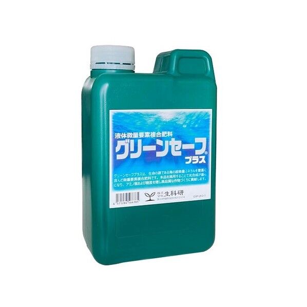 液体微量要素複合肥料 グリーンセーフプラス