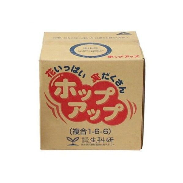 花つき・実つきを良くする葉面散布肥料 ホップアップ