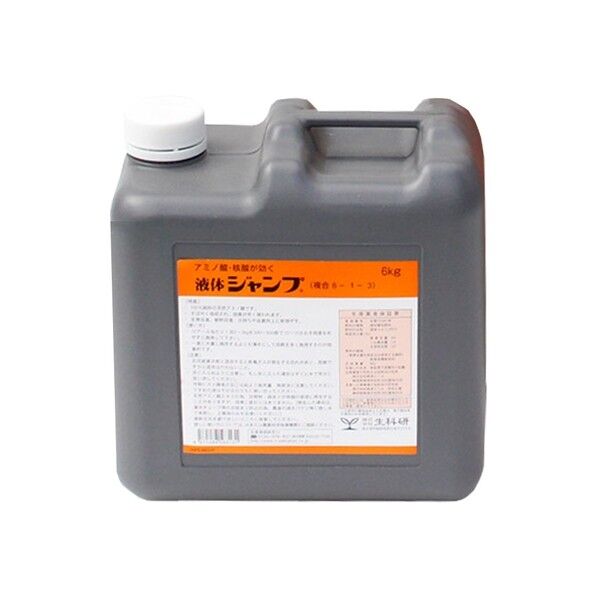 アミノ酸・核酸入り液肥 液体ジャンプ
