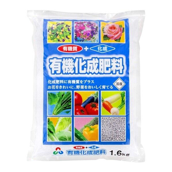 有機化成肥料 1.6kg 1個