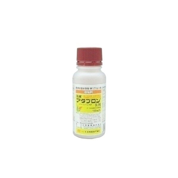 アタブロン乳剤 100ml 1点