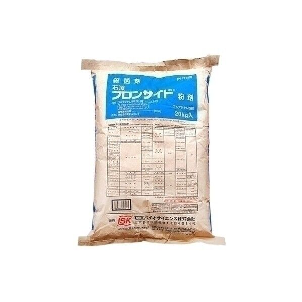 石原 フロンサイド粉剤 20kg 1点