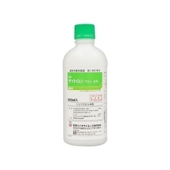 ザイトロンアミン液剤 500ml 1点