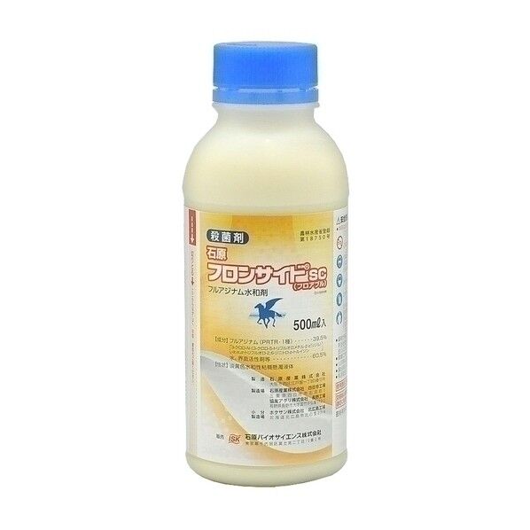 農薬 石原バイオ フロンサイド水和剤 500g 1個