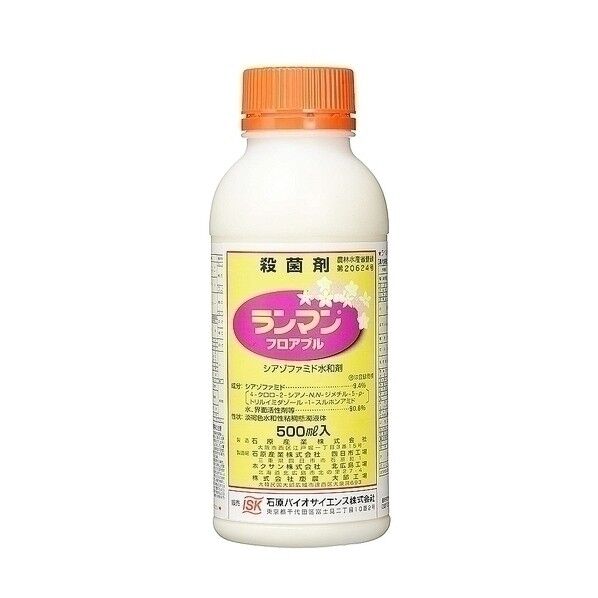 農薬 石原バイオ ランマンフロアブル 500ml 1個