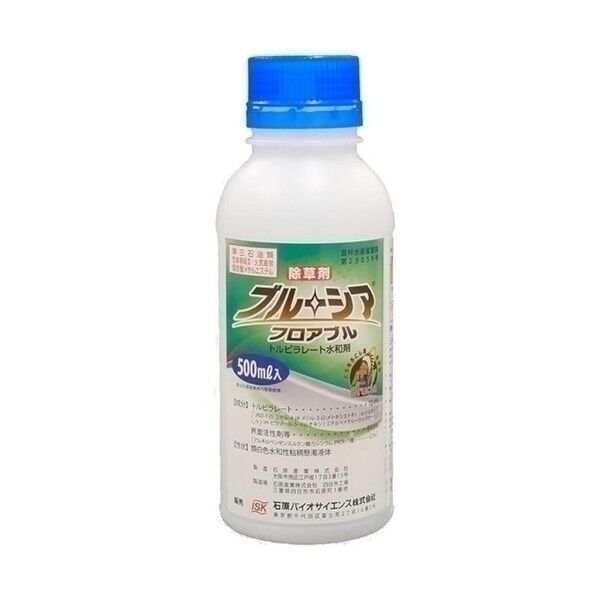 ブルーシアフロアブル 500ml