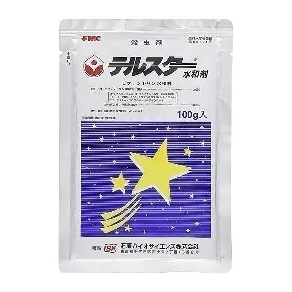 農薬 テルスター水和剤 100g