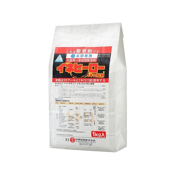 農薬 科研 イネヒーロー1キロ粒剤 1kg 1個