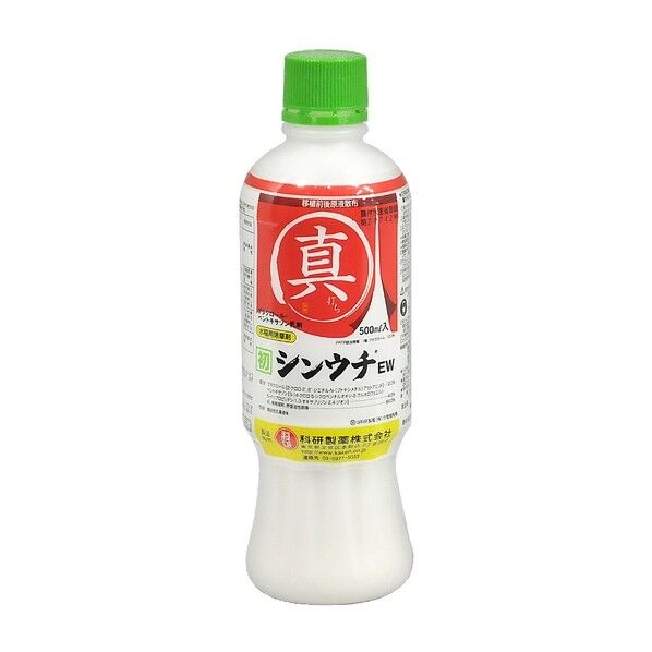 科研製薬 農薬 科研 シンウチEW 500mL 1個