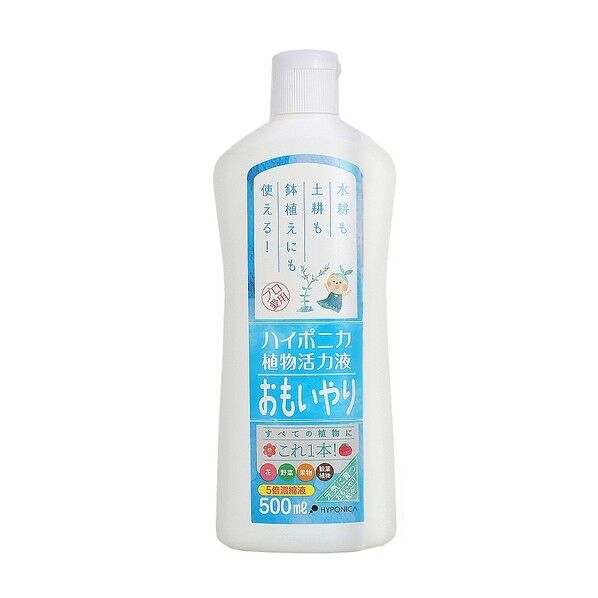 協和 ハイポニカ植物活力液 おもいやり5倍濃縮液 500ml 1個...