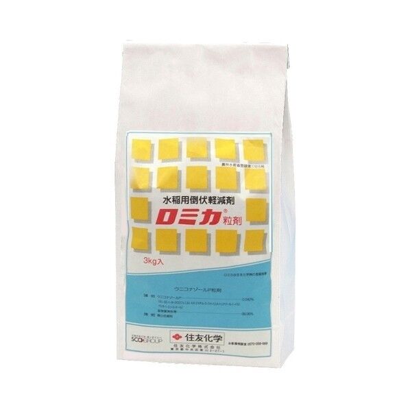 ロミカ粒剤 3kg 1点