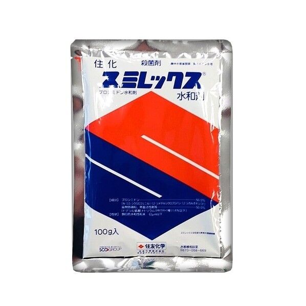 スミレックス水和剤 100g 1点