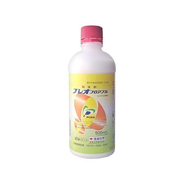 プレオフロアブル 500ml 殺虫剤 1点