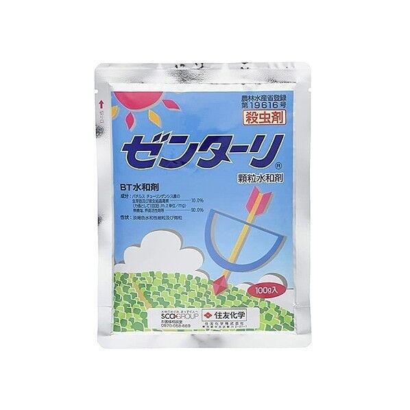【BT剤:生物殺虫剤】ゼンターリ顆粒水和剤100g 1点