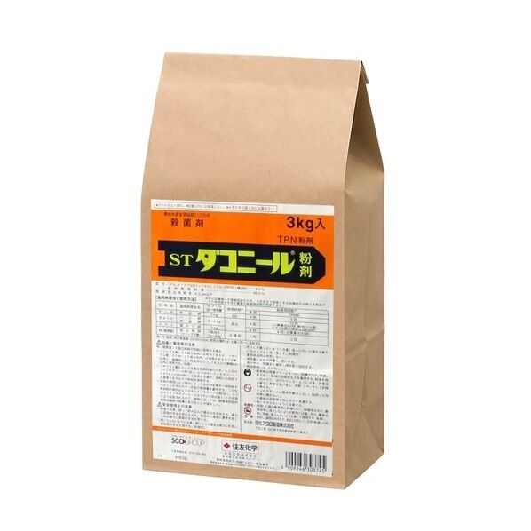 ダコ二ール粉剤 3kg 1点